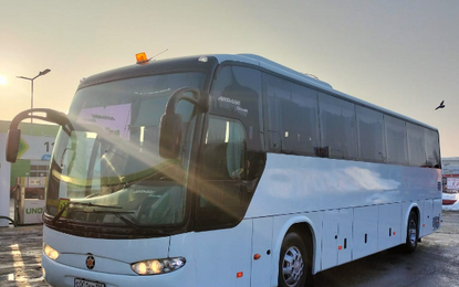 Marcopolo BUS