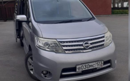 Nissan Serena Серебро 2019