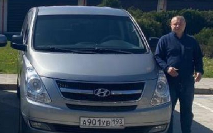 Hyundai Grand Starex