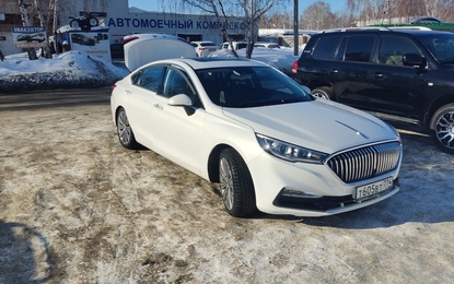 Hongqi H5