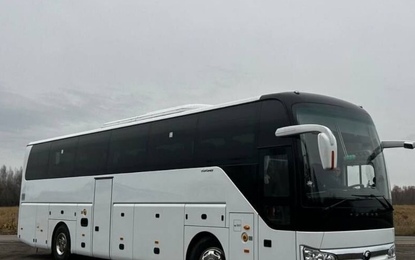 Yutong Bus