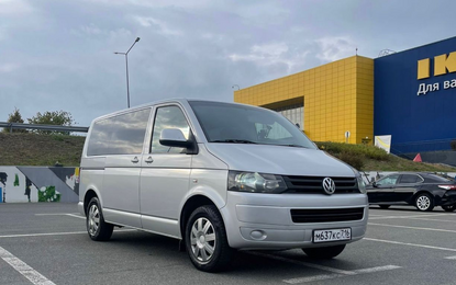 Volkswagen Caravelle
