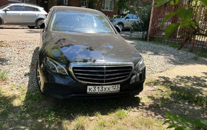 Mercedes Benz E Class