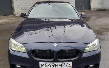 BMW 5