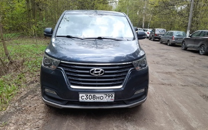 Hyundai H1