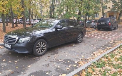 Mercedes Benz E Class