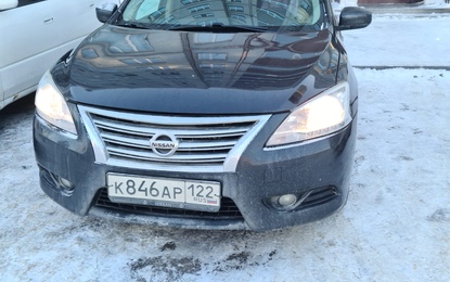 Nissan Sentra