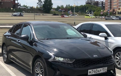 Kia K5
