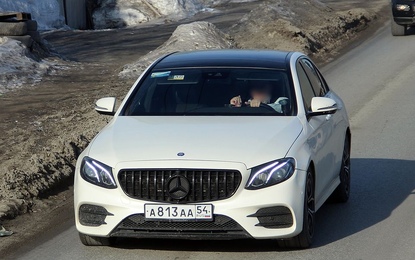 Mercedes Benz E Class