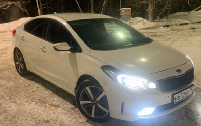 Kia Cerato