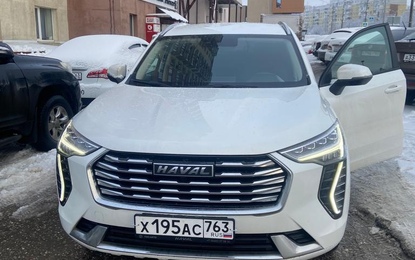 Haval Jolion